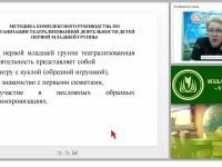 Как приобщать ребенка к театральному искусству?