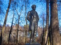 Музей-заповедник «Остафьево»