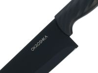 Кухонный нож поварской Okroshka Крутон 19.3 см, нержавеющая сталь, рукоять пластик, черный
