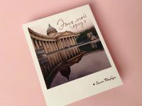 Открытка "Это мой город" Фото