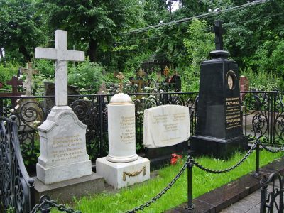 Семейное захоронение Третьяковых