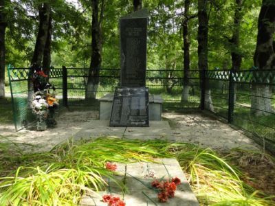 Братская могила 30 партизан, погибших в годы гражданской войны