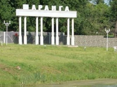 Заглянем в прошлое, чтобы построить будущее: Программа