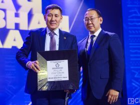 Бал чемпионов. Лучшим деятелям спорта Якутии вручили заслуженные награды