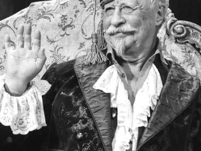 Гарпагон, или Обманутый жених