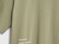 Футболка с текстовым принтом, Зеленый