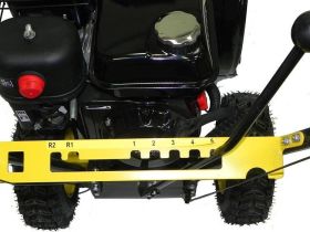 Снегоуборщик HUTER SGC 4100L