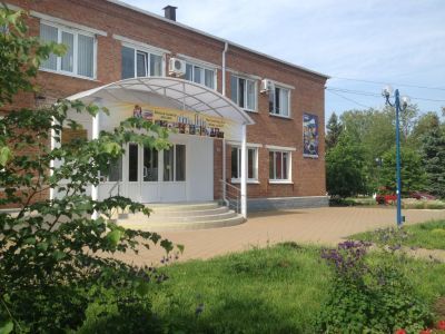 Тимашевская межпоселенческая центральная библиотека