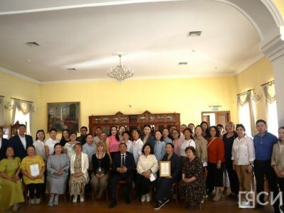 В Якутске провели семинар для центров удаленного доступа к Президентской библиотеке имени Ельцина