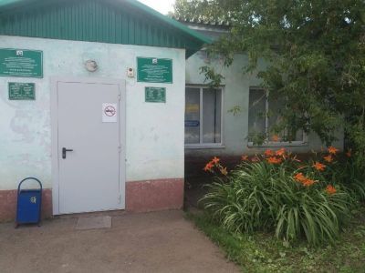 Библиотека № 46 г. Уфы