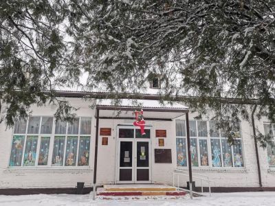 Центр культуры и досуга станицы Чамлыкской