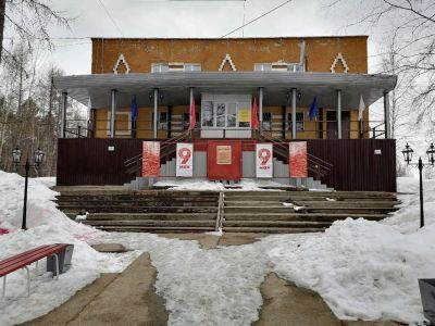 Дом культуры и народного творчества «Каскад»