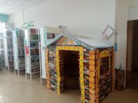 Катановская сельская библиотека