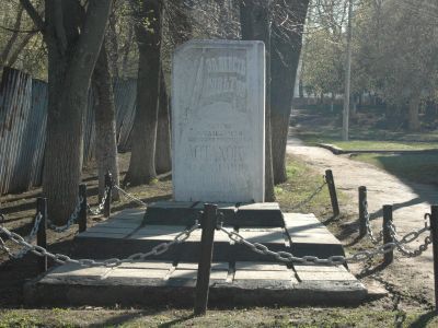 Могила первого председателя волисполкома Астахова Владимира Семеновича