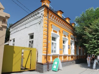 Дом купца Новикова А.Н.с маг-ном