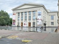 Музыкальный театр Кузбасса имени А. Боброва