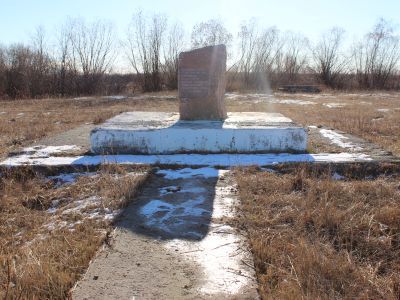 Памятник на месте, где родился М.К. Аммосов