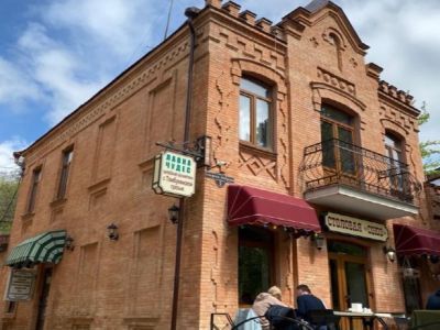 «Гостиница «Италия»