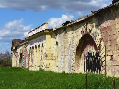 Ограда с воротами