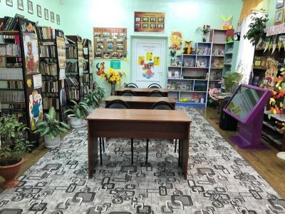 Караяшниковская сельская библиотека