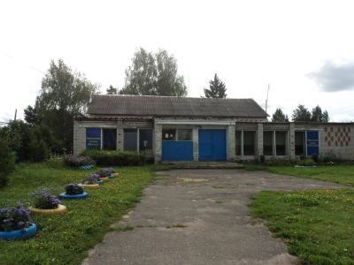 Берендеевский сельский дом культуры