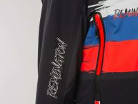 Куртка Remington Technological Сhic