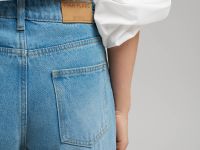 Джинсы женские