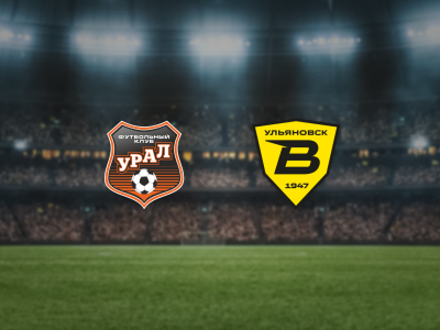 Урал — Волга