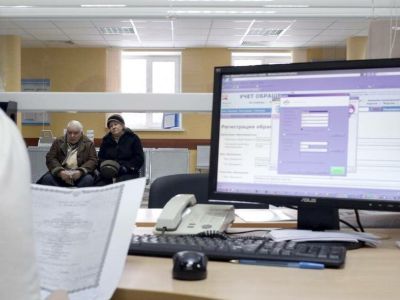 ПФР напоминает о графике приема граждан в Якутске