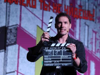 Билеты на Играем Зощенко (Театр Российской армии) / Театр | Афиша | ИнфоТаймс