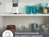 Блендер Moulinex Minimix LM16L110