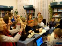 Центральная городская библиотека им. А. С. Пушкина г. Кострома