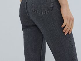 Джинсы Skinny с высокой посадкой, Серый