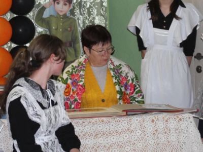 Возьми в пример себе героя. Патриотический вечер