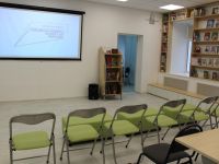 Центральная детская библиотека г. Меленки