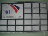 Дом культуры села Канчалан