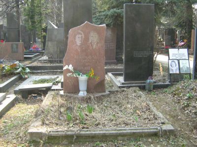 Могила - Аронова Раиса Ермолаевна (1920-1982), Герой Советского Союза