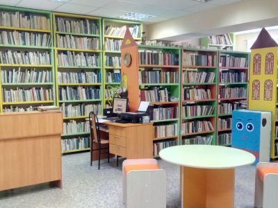 Детская модельная библиотека Белокатайского района