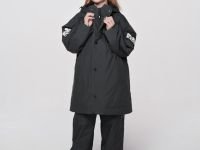 Куртка BASK kids