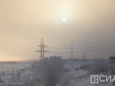 В Якутске и ряде районов с 13 по 28 апреля временно ограничат электроснабжение