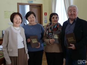 Семья народного мастера Павла Тимофеева издала книгу о его жизни и творчестве