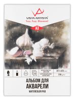 Альбом-склейка для акварели VISTA-ARTISTA "Чеснок" 29,7х42 см 12 л 230 г, бумага крупнозернистая