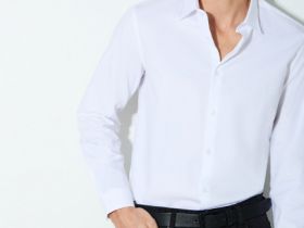 Рубашка из структурной ткани, Белый