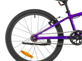 Детский велосипед Novatrack Phantom Girl 20, год 2026, цвет Фиолетовый