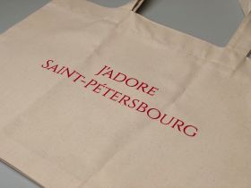 Сумка "J'adore Saint-Petersbourg" красная