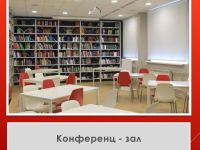 Городская библиотека им. В. М. Шукшина г. Сосновоборска