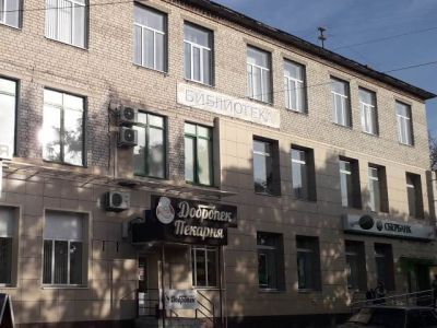 Библиотека-филиал № 9 г. Курска