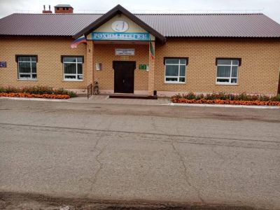 Черки-Гришинская сельская библиотека