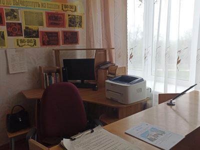 Новоцимлянская библиотека