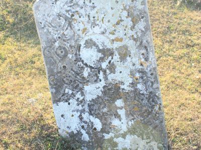 Стела надмогильная "Габнин гьван" (на могиле чабана)